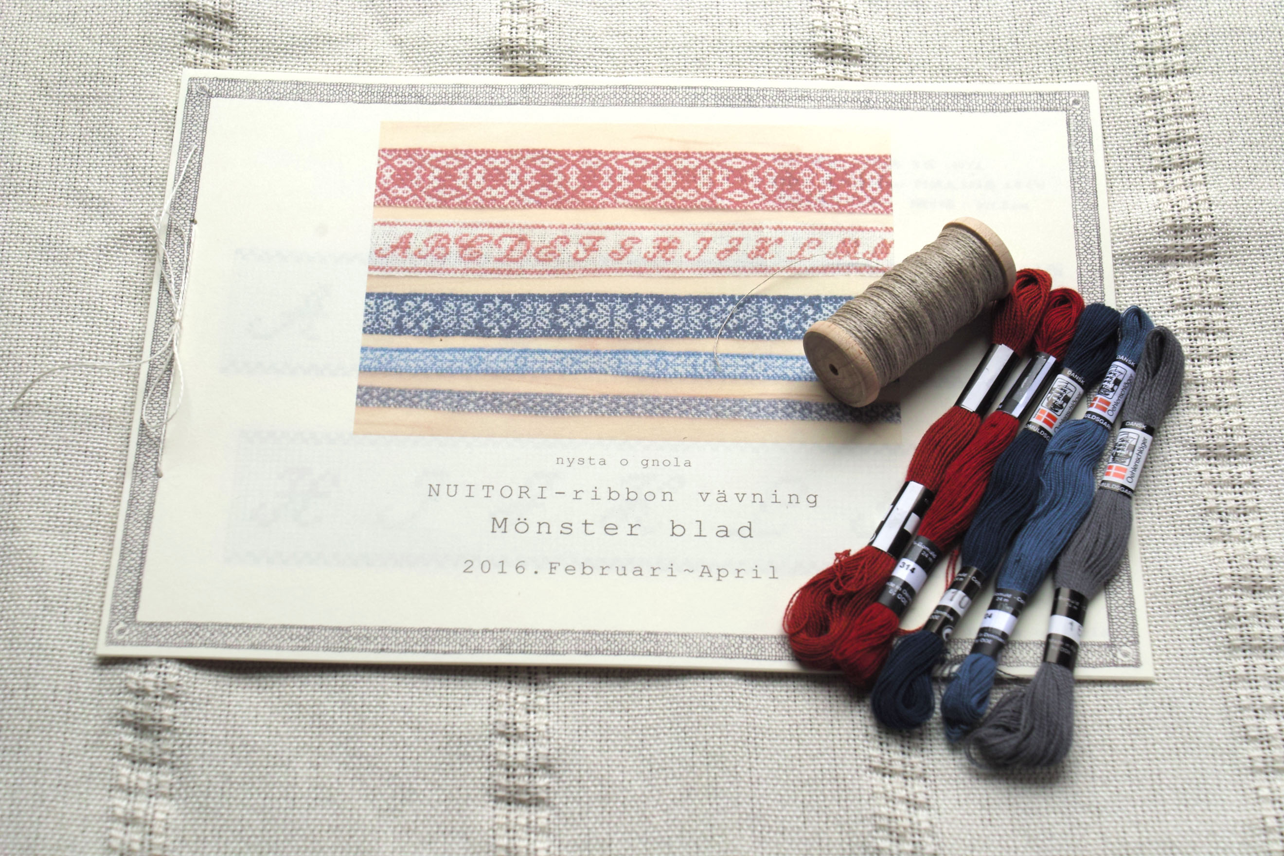 縫い取りリボン織り図案帳＋糸セット